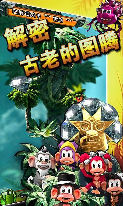 后劲太大!赵继伟自曝受伤照片,鼻梁骨淤青仍未散去,周鹏太狠