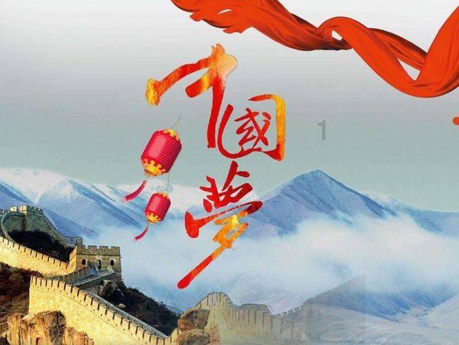 组装机械机甲暴龙2
