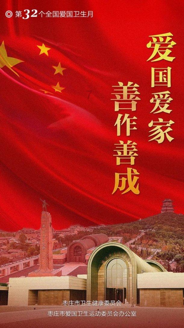 逃离冰淇淋屋