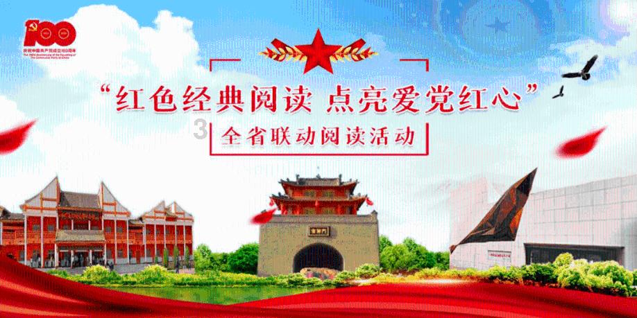 热血无赖
